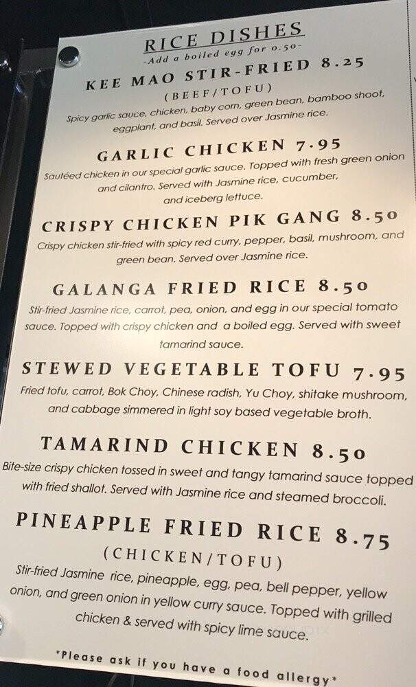 Galanga by Cozy Thai - State College, PA menu_pic