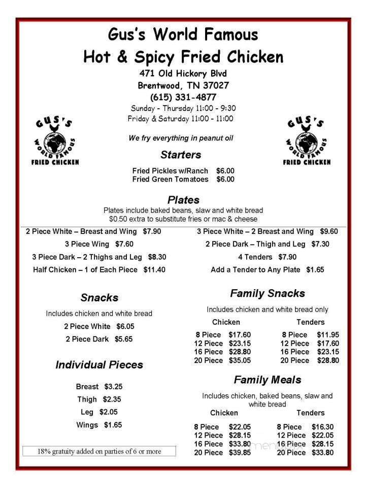 Gus's World Famous Hot & Spicy Fried Chicken - Brentwood, TN menu_pic