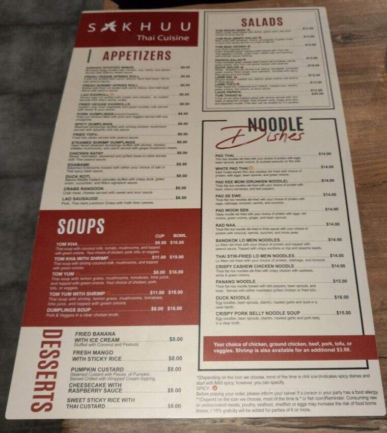 Sakhuu Thai Cuisine - Dallas, TX menu_pic