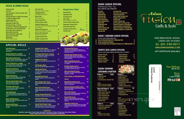 Fusion Grills - Union City, NJ menu_pic