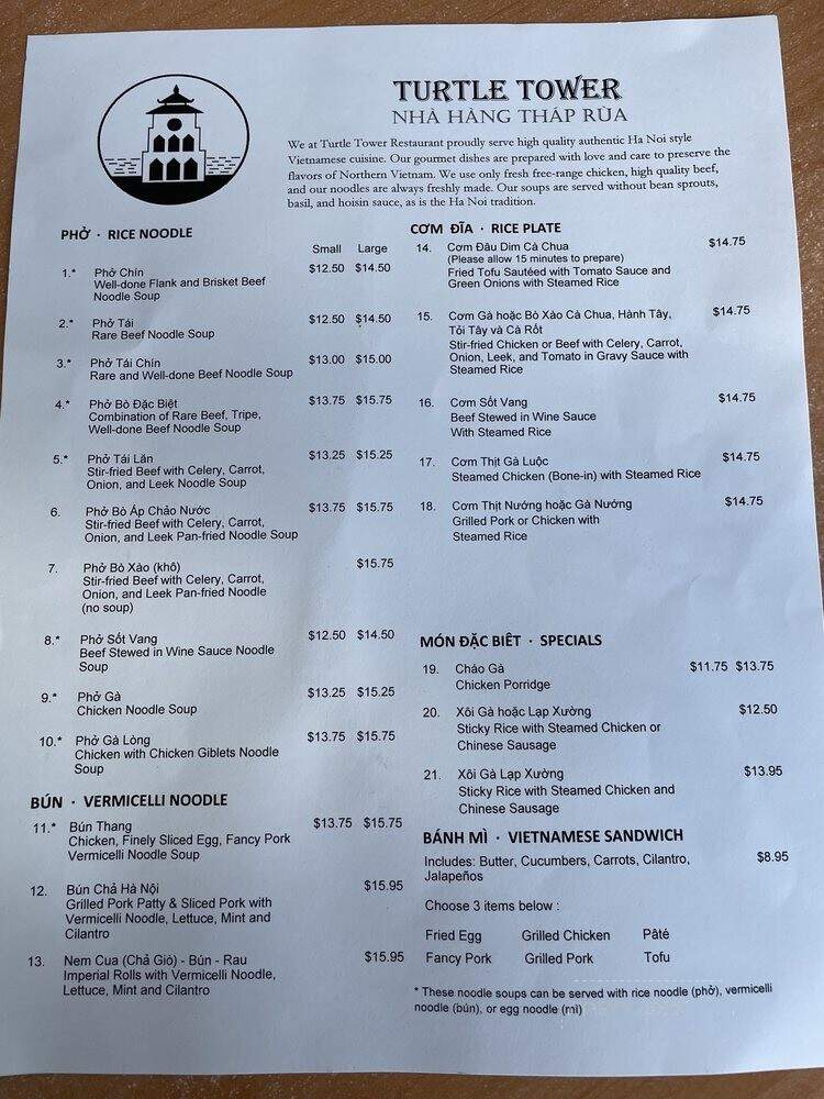 Turtle Tower - San Francisco, CA menu_pic