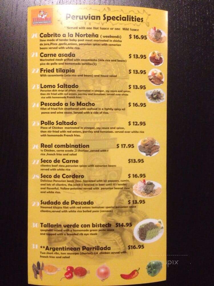 El Pollo Real Restaurant - Kensington, MD menu_pic