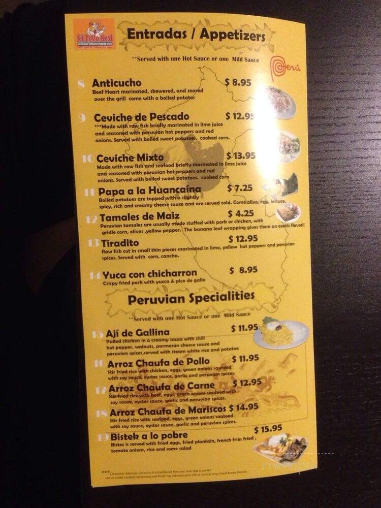 El Pollo Real Restaurant - Kensington, MD menu_pic