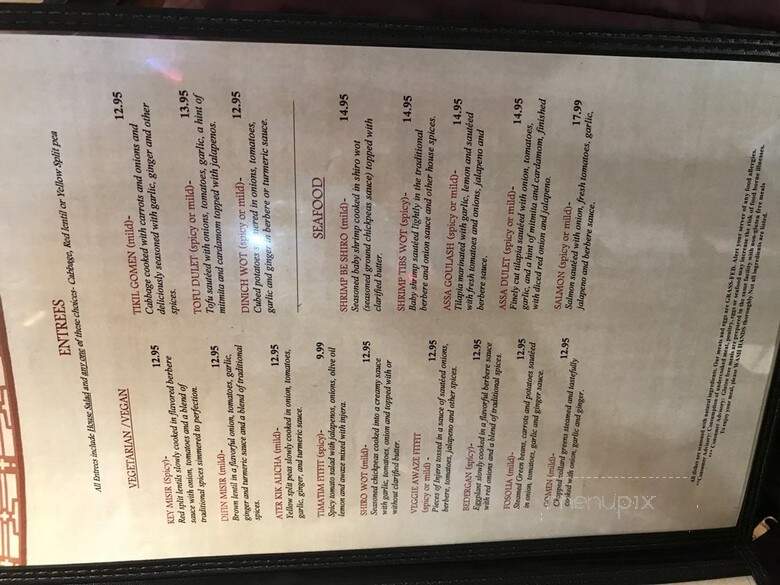 Sheba Restaurant - Kensington, MD menu_pic