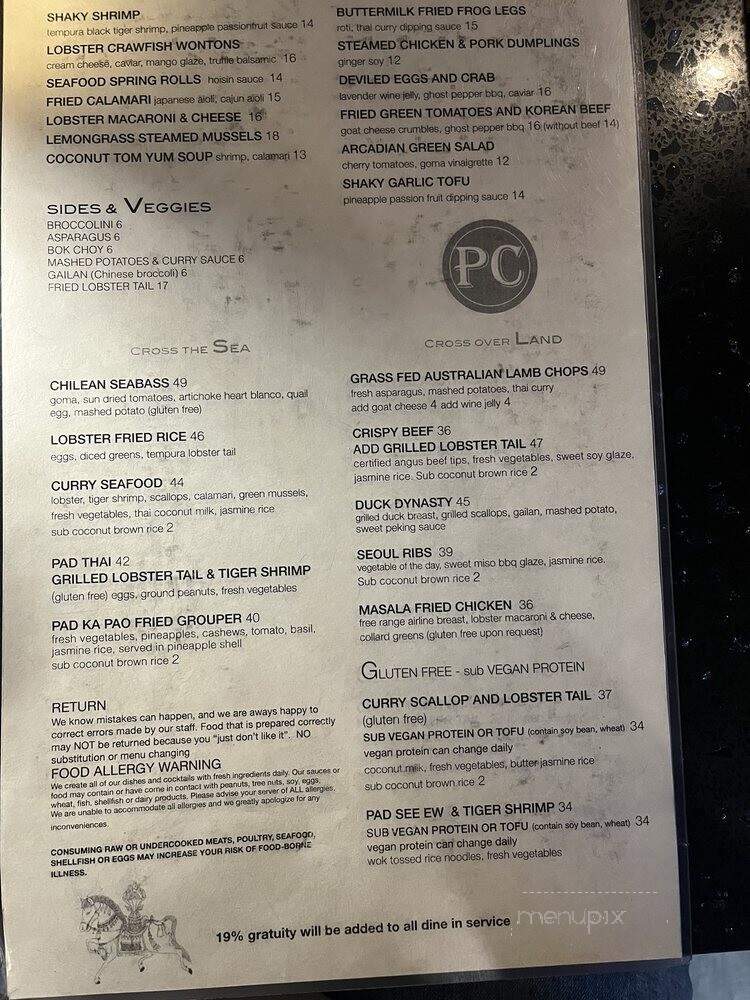 Poor Calvin's Absolute Fusion - Atlanta, GA menu_pic