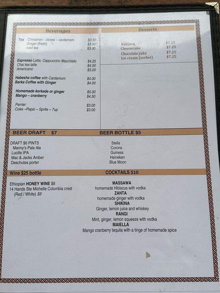 Kezira Cafe and Restaurant - Seattle, WA menu_pic