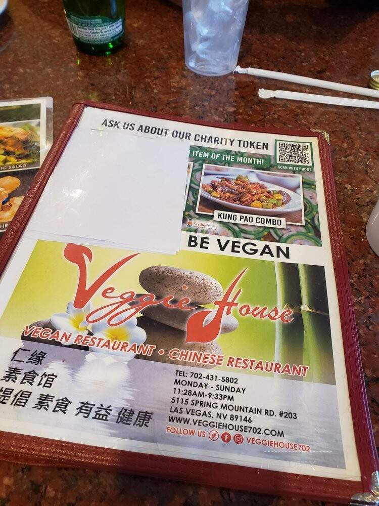 Veggie House - Las Vegas, NV