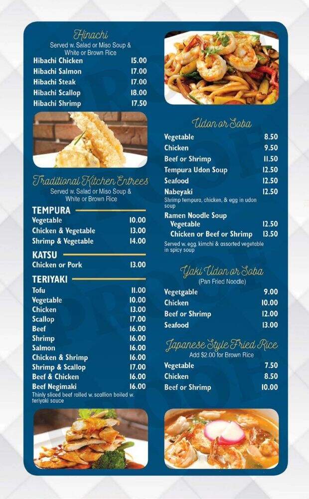 Kumo Sushi - Brooklyn, NY menu_pic