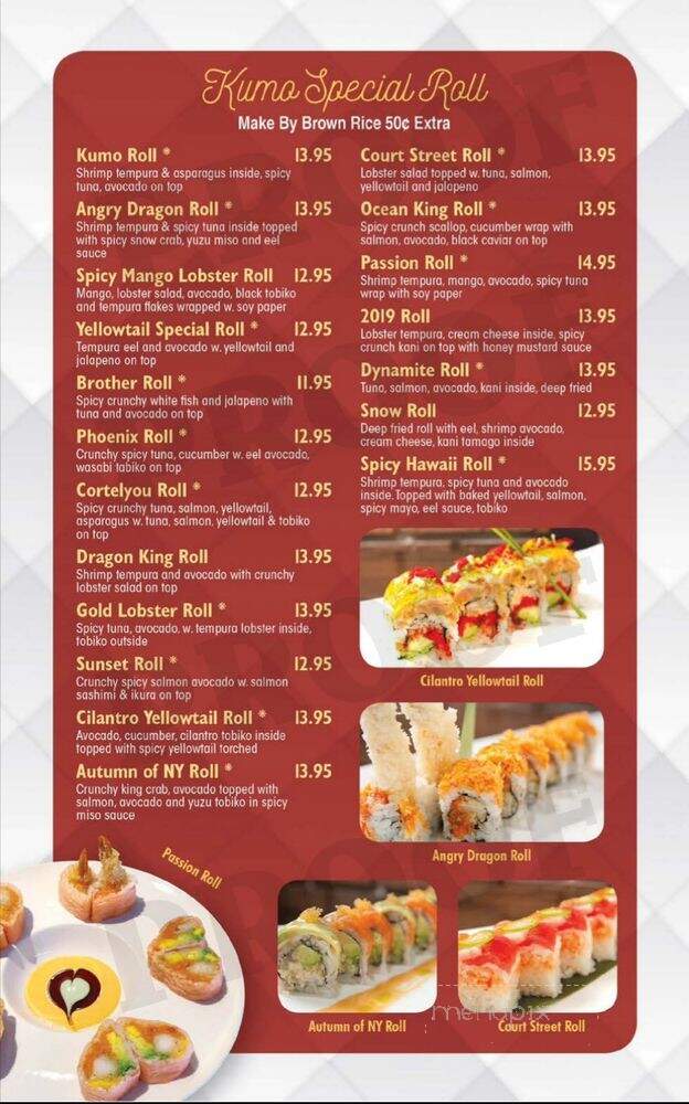 Kumo Sushi - Brooklyn, NY menu_pic