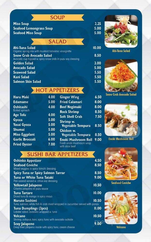 Kumo Sushi - Brooklyn, NY menu_pic