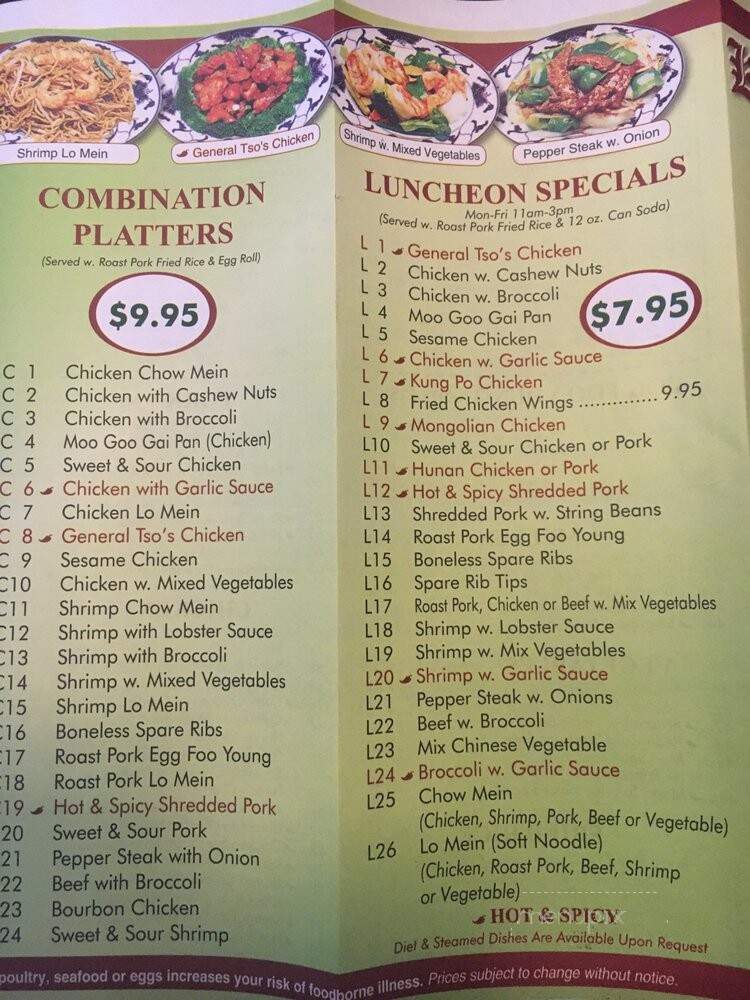 King Palace - Palm Coast, FL menu_pic