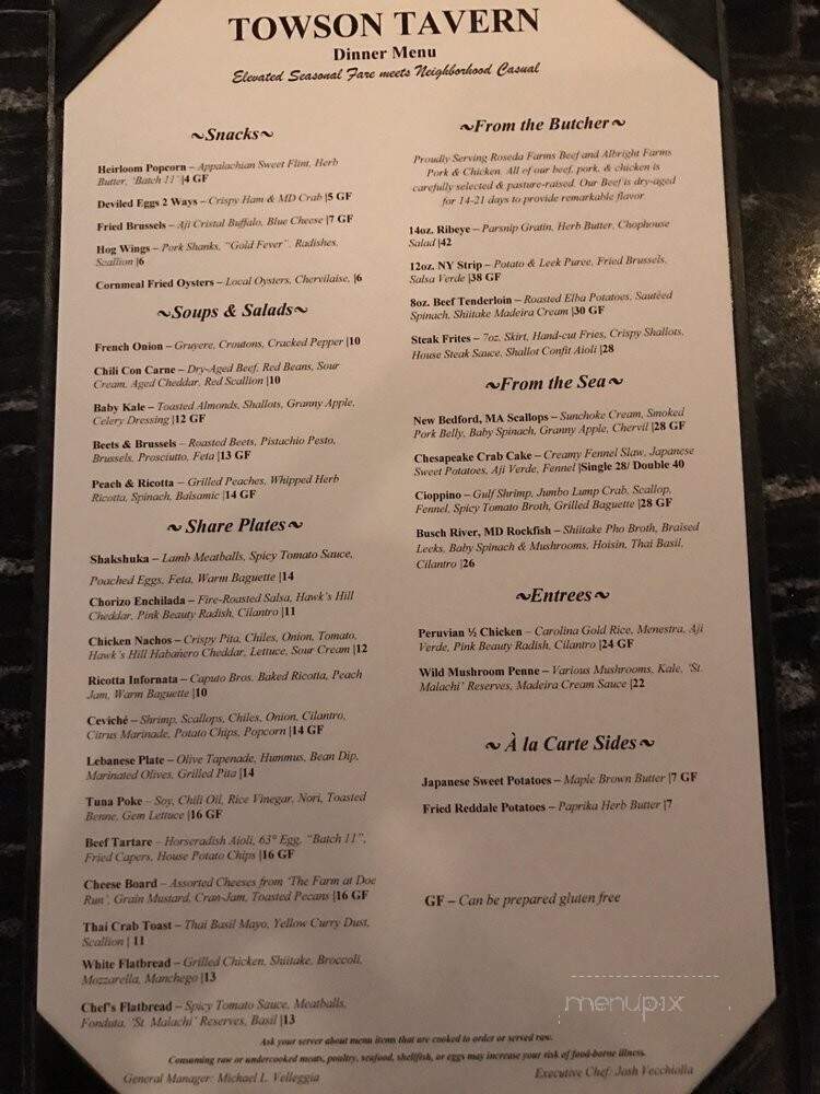 Towson Tavern - Towson, MD