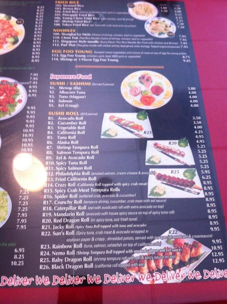 Mandarin Chinese Food Sushi - Covina, CA