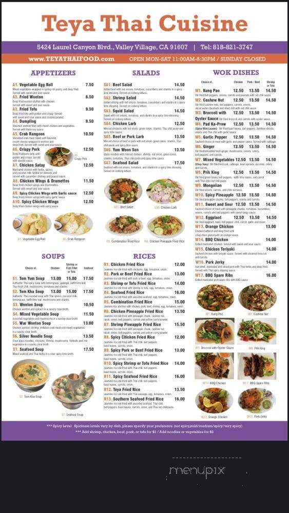 Teya Thai - North Hollywood, CA menu_pic