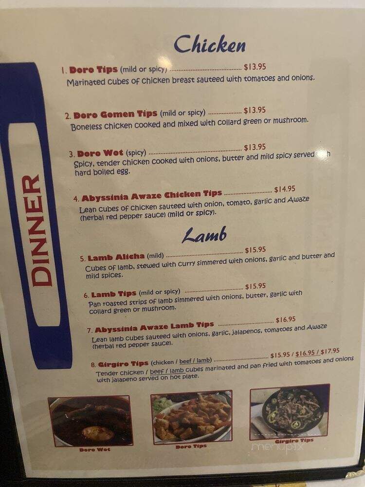 Abyssinia - Louisville, KY