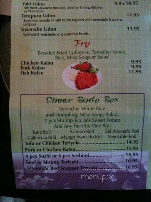 Sushi Time 560 - Bethpage, NY menu_pic