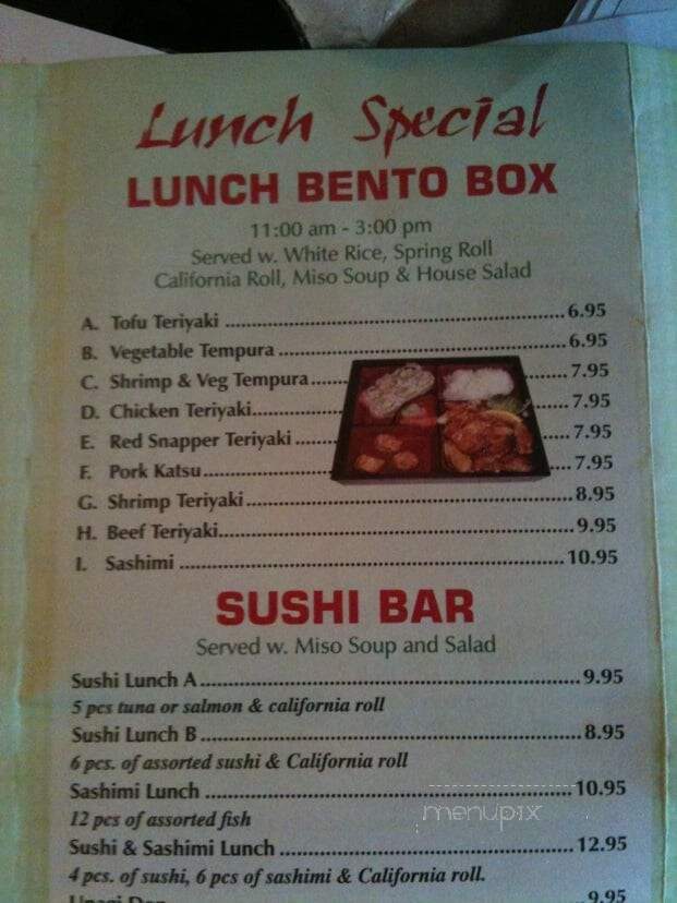 Sushi Time 560 - Bethpage, NY menu_pic