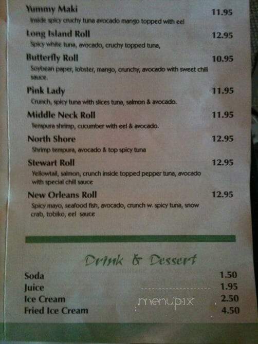 Sushi Time 560 - Bethpage, NY menu_pic