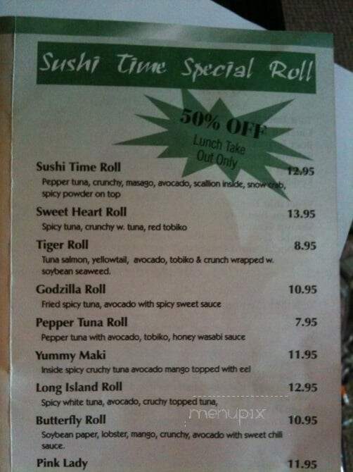 Sushi Time 560 - Bethpage, NY menu_pic