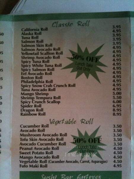 Sushi Time 560 - Bethpage, NY menu_pic