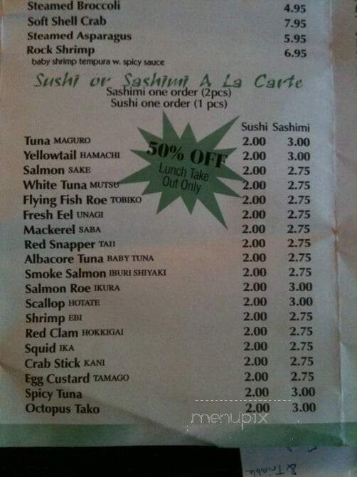 Sushi Time 560 - Bethpage, NY menu_pic