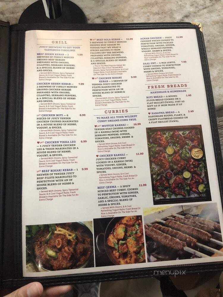 Bismillah Cafe - Houston, TX