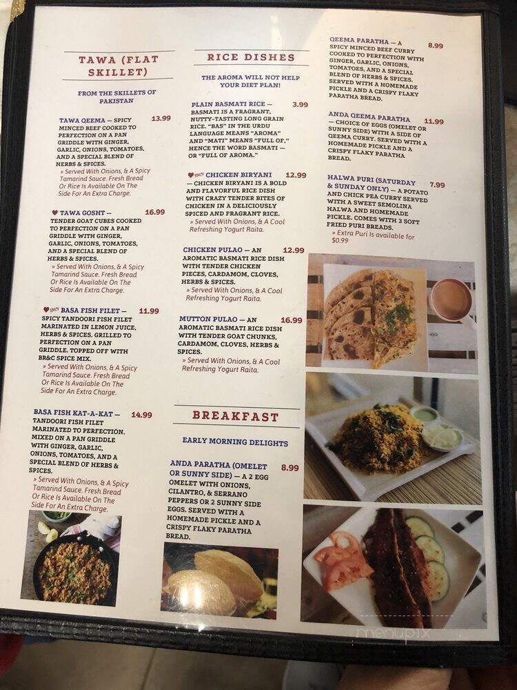 Bismillah Cafe - Houston, TX