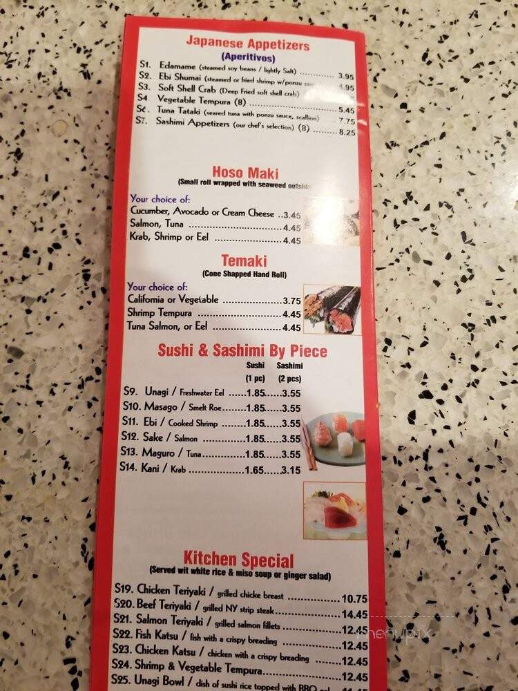 China Express - Miami, FL menu_pic