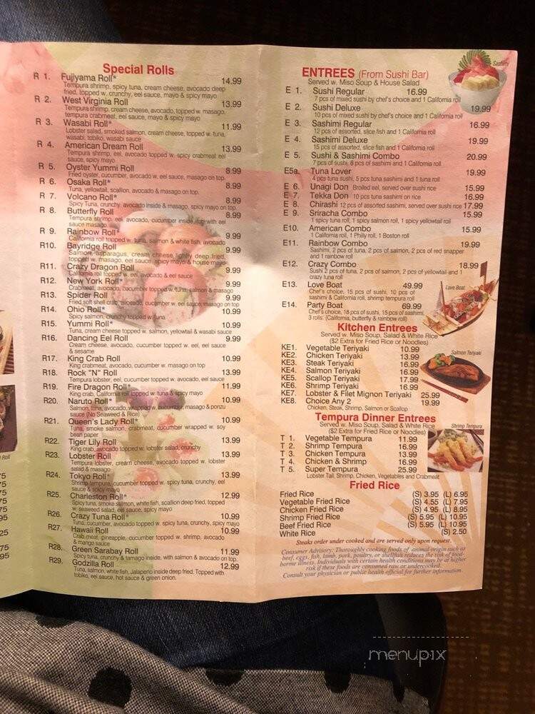 Fujiyama - Charleston, WV menu_pic