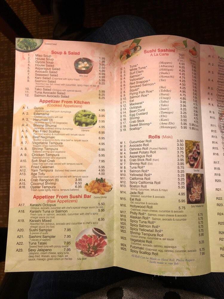 Fujiyama - Charleston, WV menu_pic