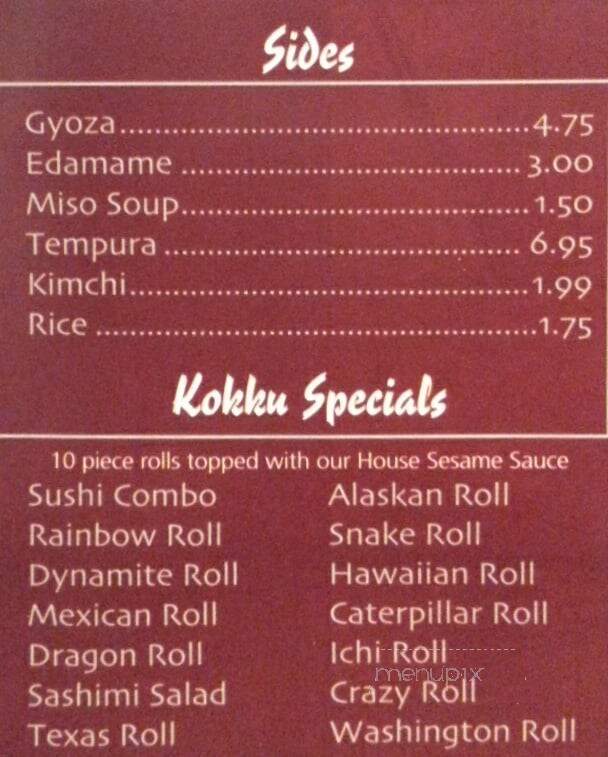Sush Kokku - Pismo Beach, CA menu_pic