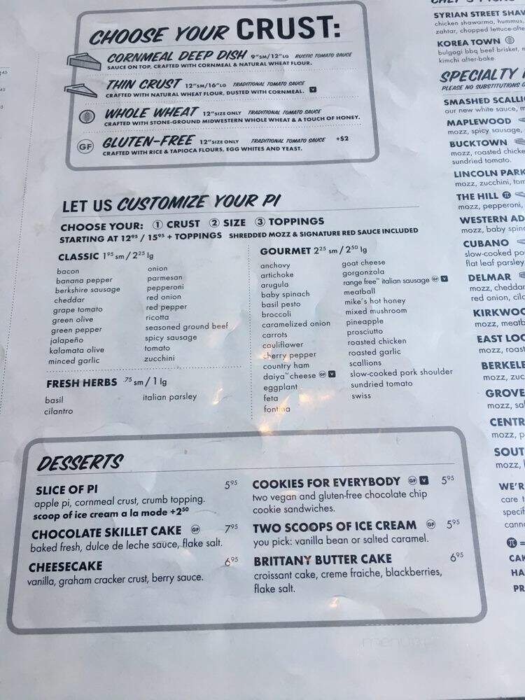 pi - Saint Louis, MO menu_pic