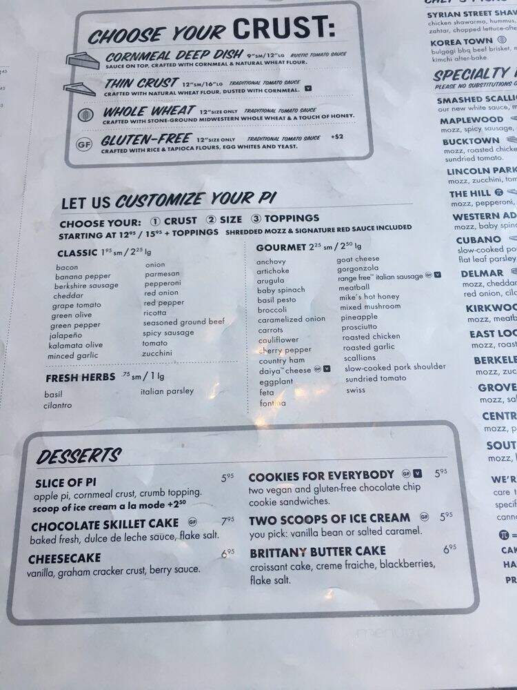 pi - Saint Louis, MO menu_pic