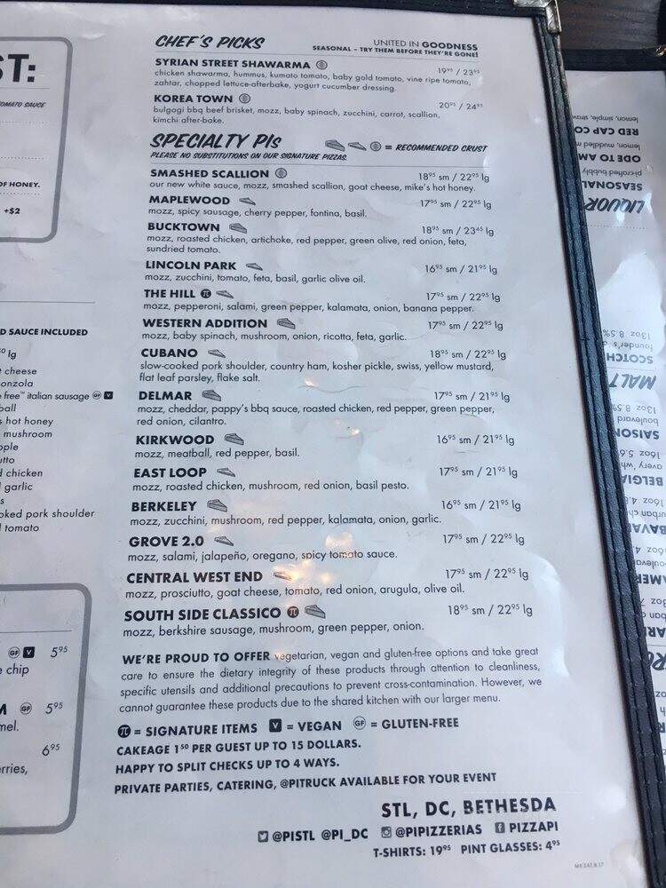 pi - Saint Louis, MO menu_pic