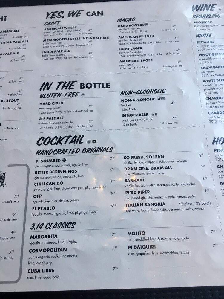 pi - Saint Louis, MO menu_pic