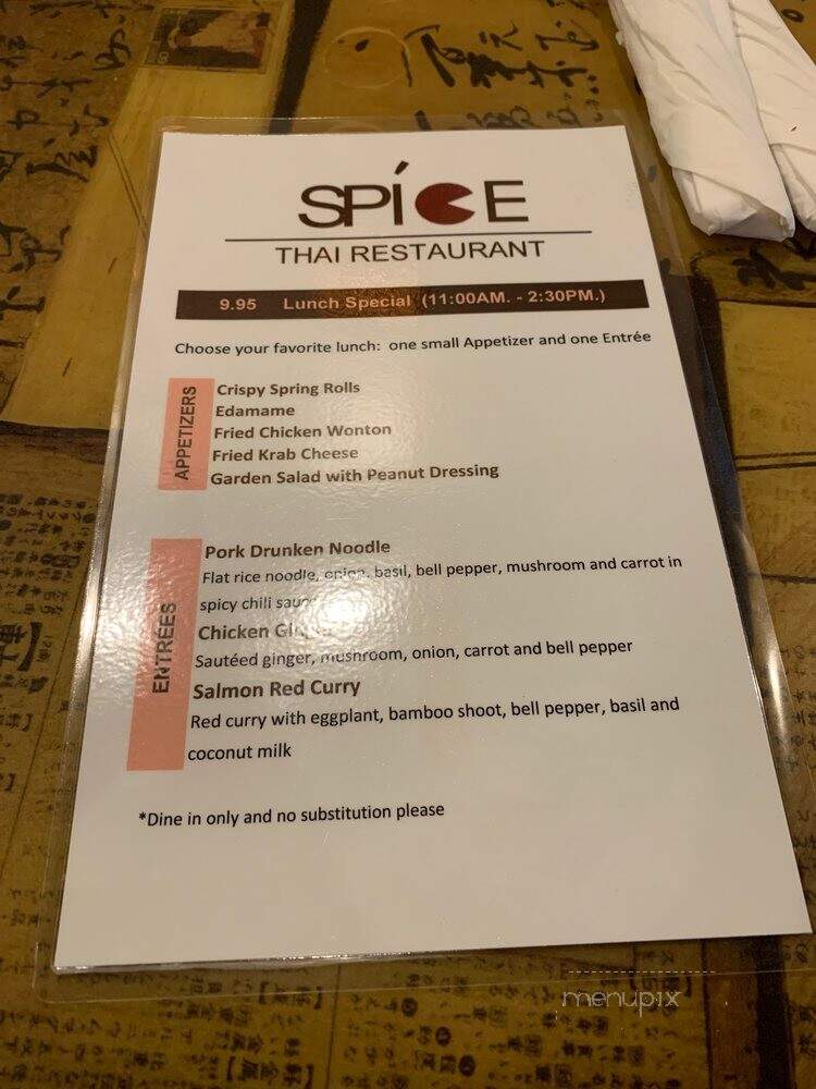 Spice Thai Restaurant - Orlando, FL