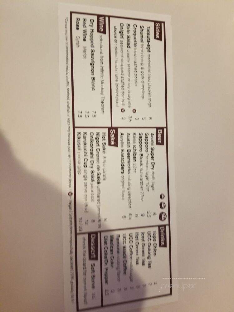 Daruma Ramen - Austin, TX menu_pic