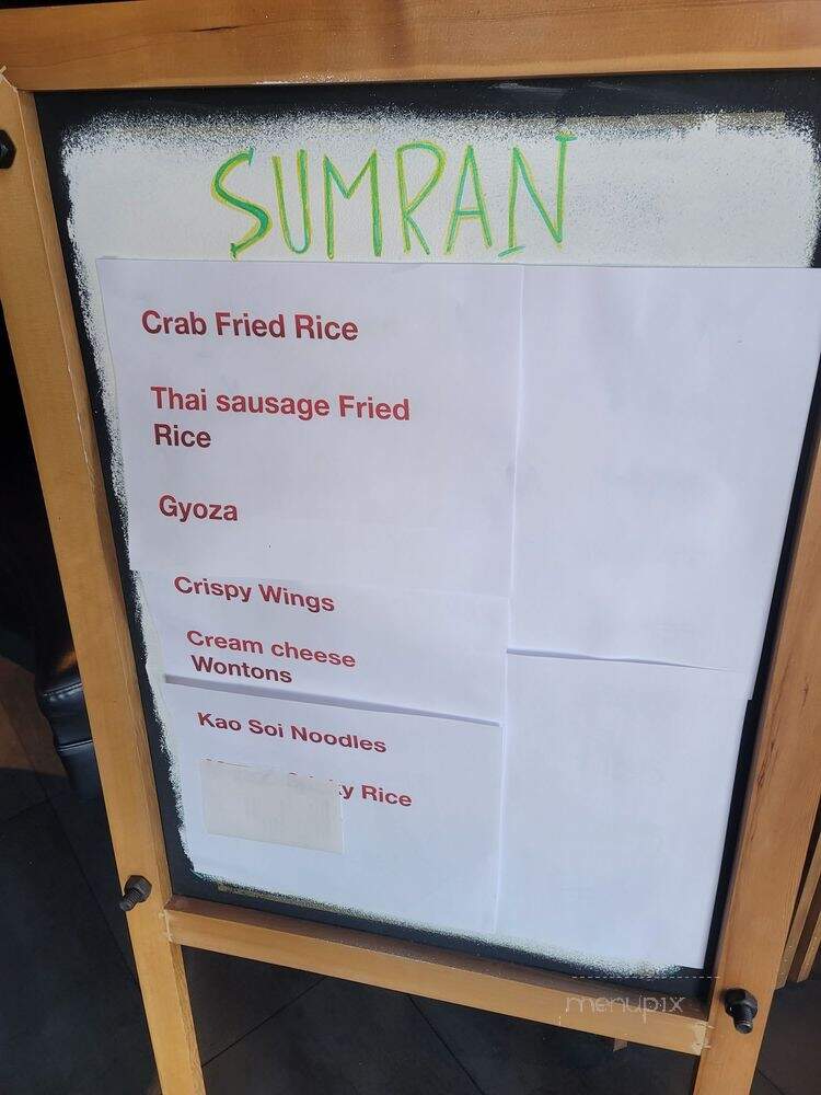 Sumran Thai Cuisine - Westminster, CA menu_pic