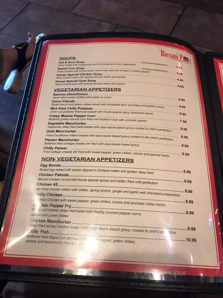 Biryani Pot - Houston, TX menu_pic