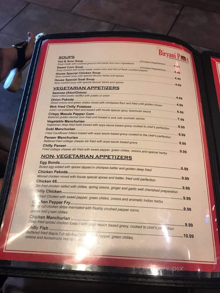 Biryani Pot - Houston, TX menu_pic