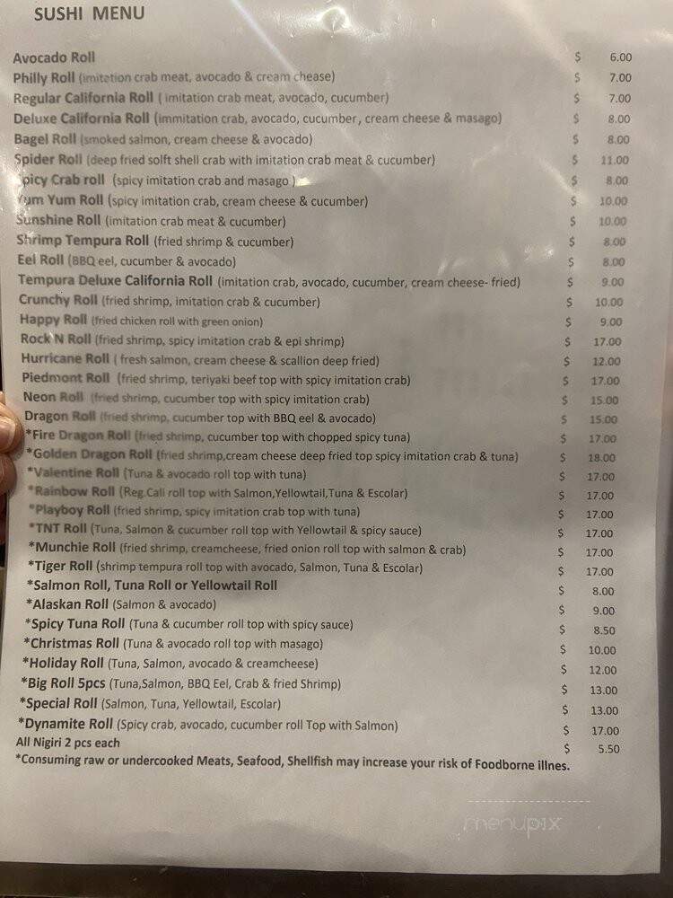 Shiki 9 - Clemmons, NC menu_pic