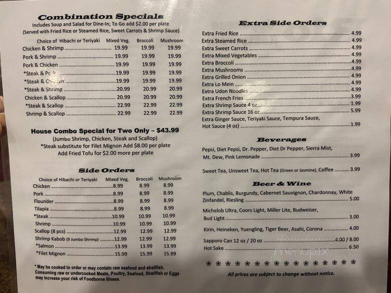Shiki 9 - Clemmons, NC menu_pic