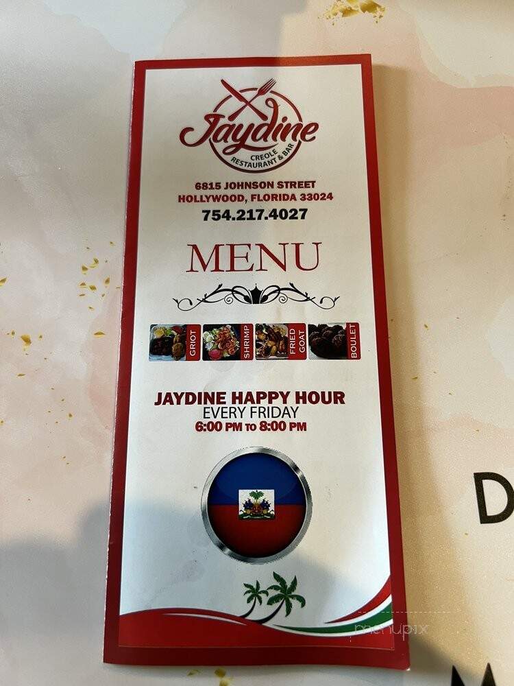 El Paradiso Bar Restaurant - Hollywood, FL menu_pic