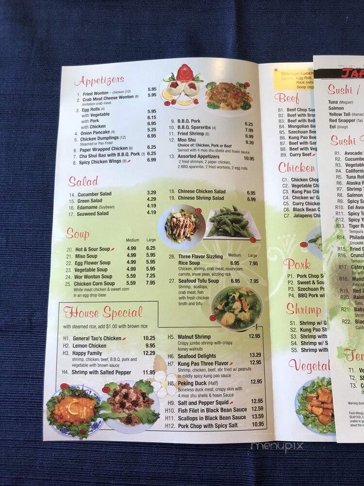 Mandarin Chinese Restaurant - Buena Park, CA menu_pic
