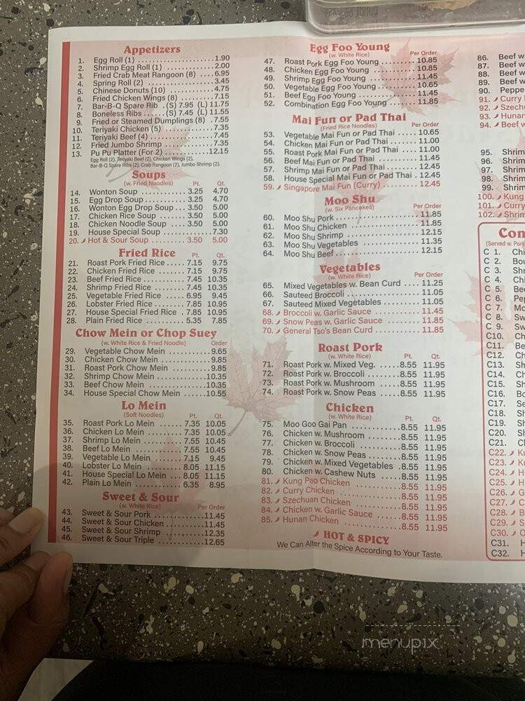 No. 1 Chinese - Nashville, TN menu_pic