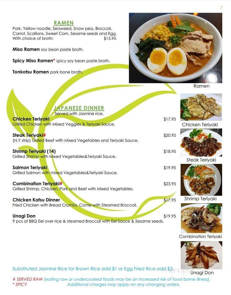 Thai Room Restaurant - West Palm Beach, FL menu_pic