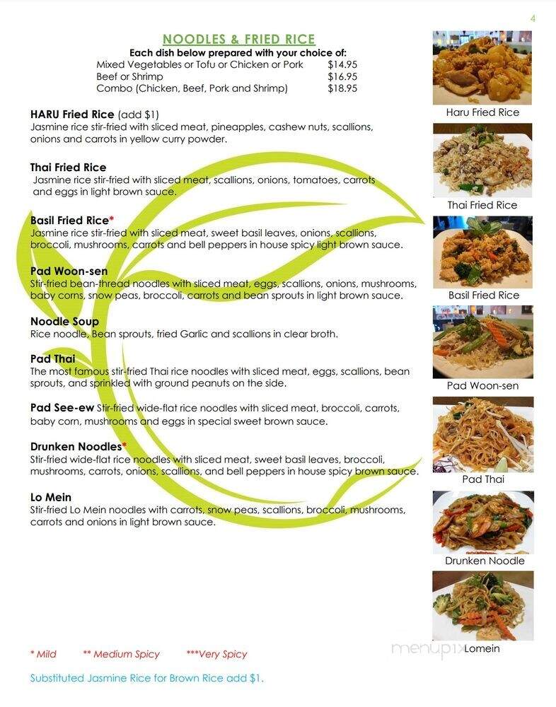 Thai Room Restaurant - West Palm Beach, FL menu_pic