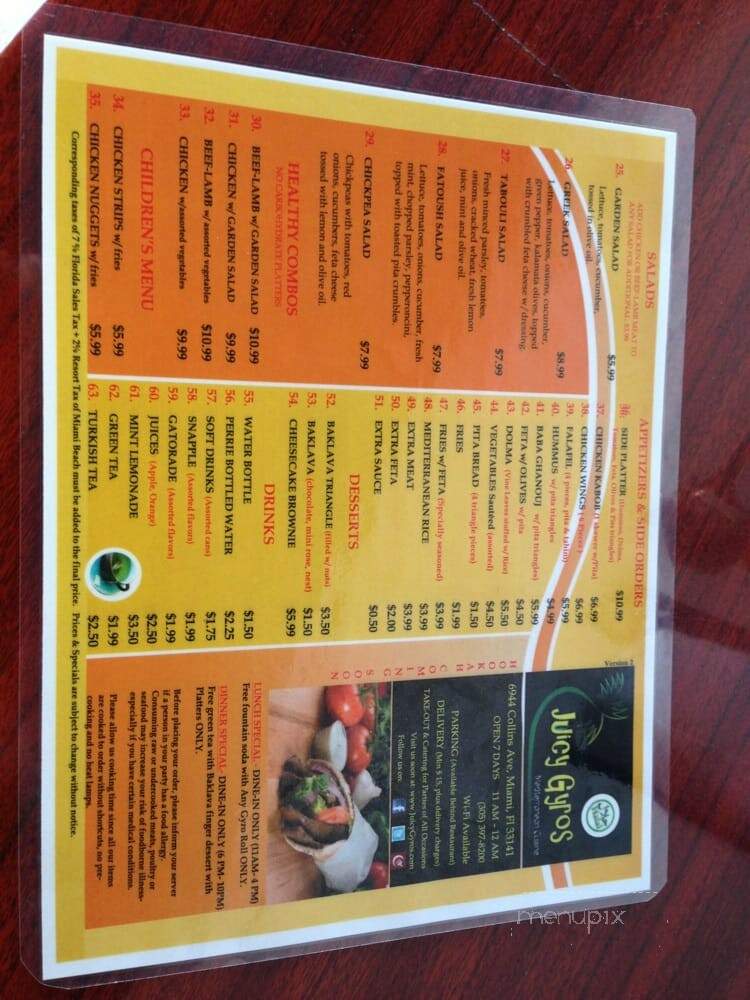 Juicy Gyros - Miami Beach, FL menu_pic