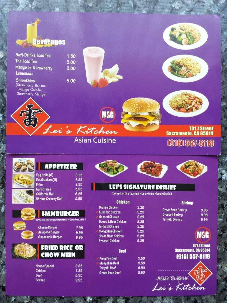 Lei's Kitchen - Sacramento, CA menu_pic