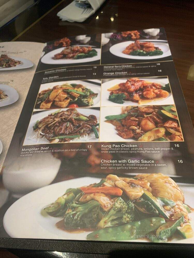 Four Leaves Asian Restaurant - Huntsville, AL